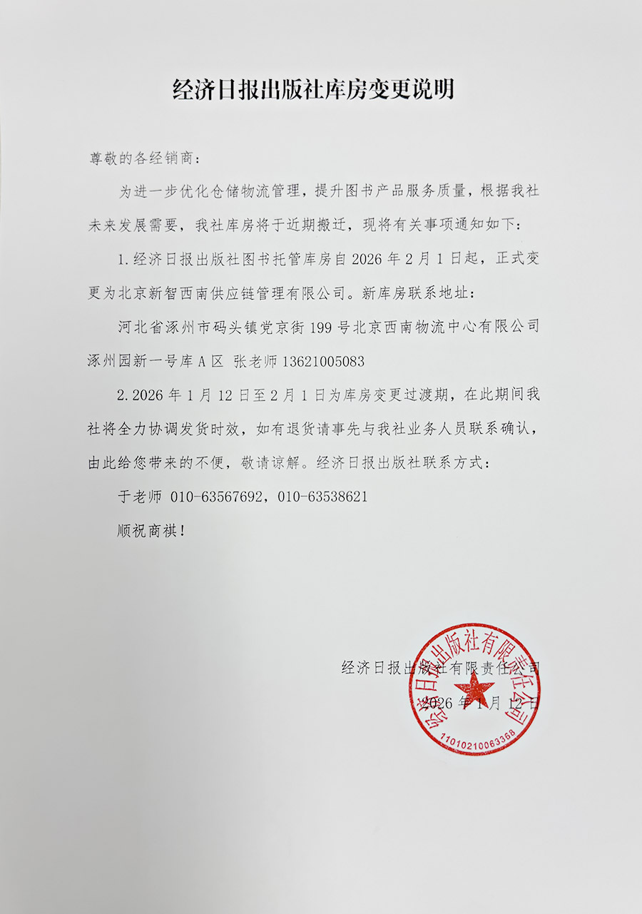 1768186177400235.jpg