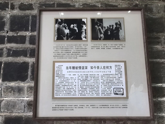 201.jpg